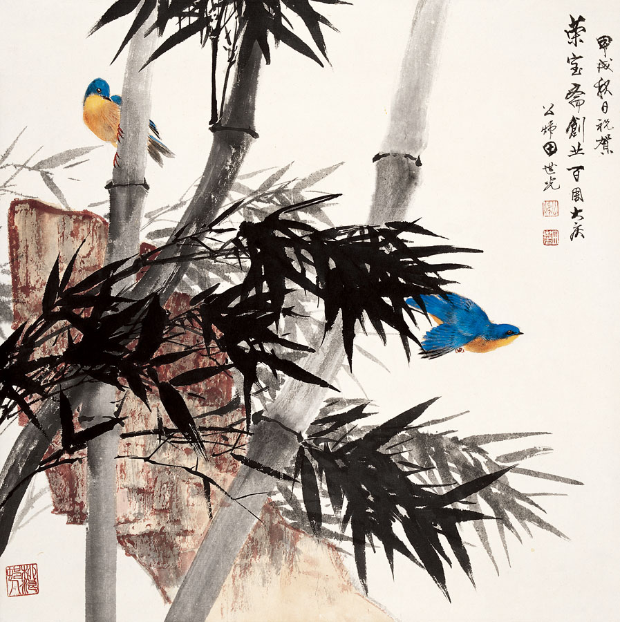 田世光  《花鳥(niǎo)》