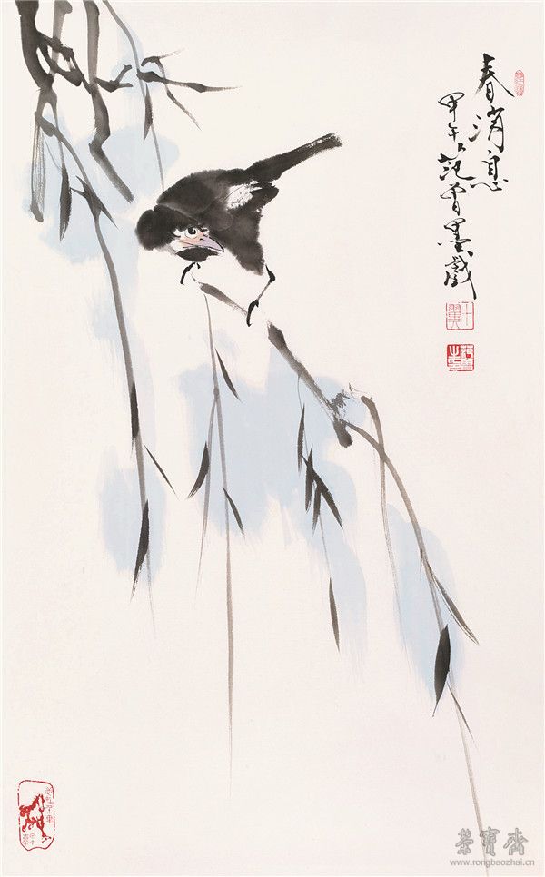 范曾 春消息 100cm×62cm 紙本設色?2014年